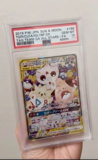 （分類：）位於 。 由 ktp01 提交（商品編號 1429791700，圖片 1）。簡介： 。