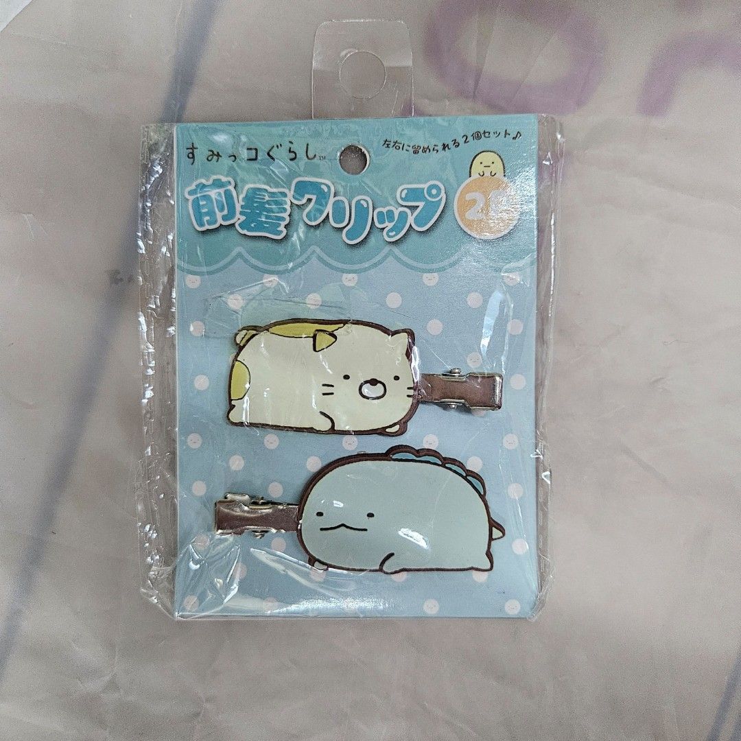 Sumikko Gurashi Hair Clips Set (Category: Hair Accessories) located in Manila. Submitted by cam_c (Listing ID 1429828852, Image 1). Description: Brand New bought from Japan.