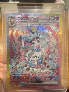 （分類：）位於 。 由 beccachui 提交（商品編號 1429769957，圖片 1）。簡介： 。