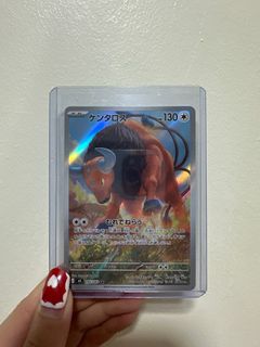 (Category: ) located in . Submitted by hakumon (Listing ID 1429834953, Image 1). Description: .