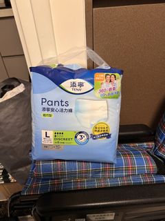 （分類：）位於 。 由 shandaidai 提交（商品編號 1429774501，圖片 1）。簡介： 。