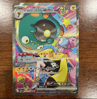 (Category: ) located in . Submitted by marcusync (Listing ID 1429819793, Image 1). Description: .