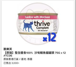（分類：）位於 。 由 tabo0000 提交（商品編號 1429693437，圖片 1）。簡介： 。