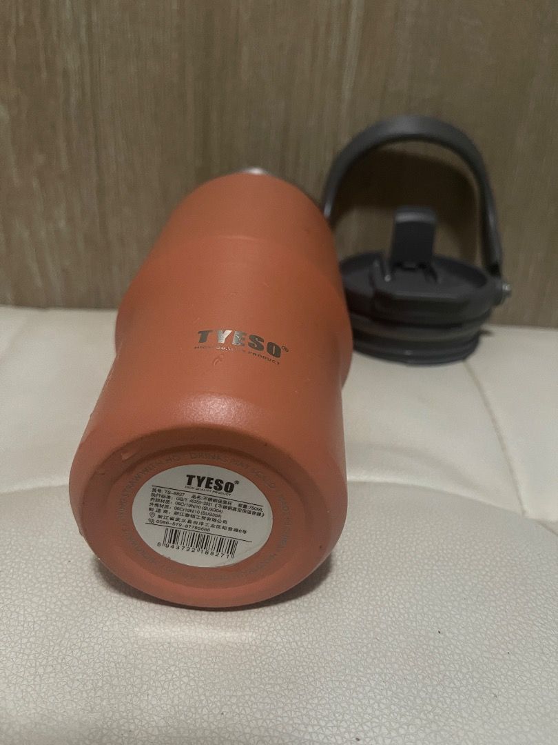 TYESO TUMBLER (Category: Water Bottles & Tumblers) located in Marikina City. Submitted by bezz_bezzy (Listing ID 1429838601, Image 2). Description: .