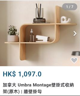 （分類：）位於 。 由 frankgoods 提交（商品編號 1429744364，圖片 1）。簡介： 。