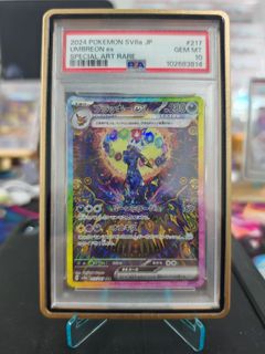 (Category: ) located in . Submitted by gycard (Listing ID 1429707569, Image 1). Description: .