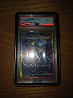 （分類：）位於 。 由 visel_4 提交（商品編號 1429704151，圖片 1）。簡介： 。