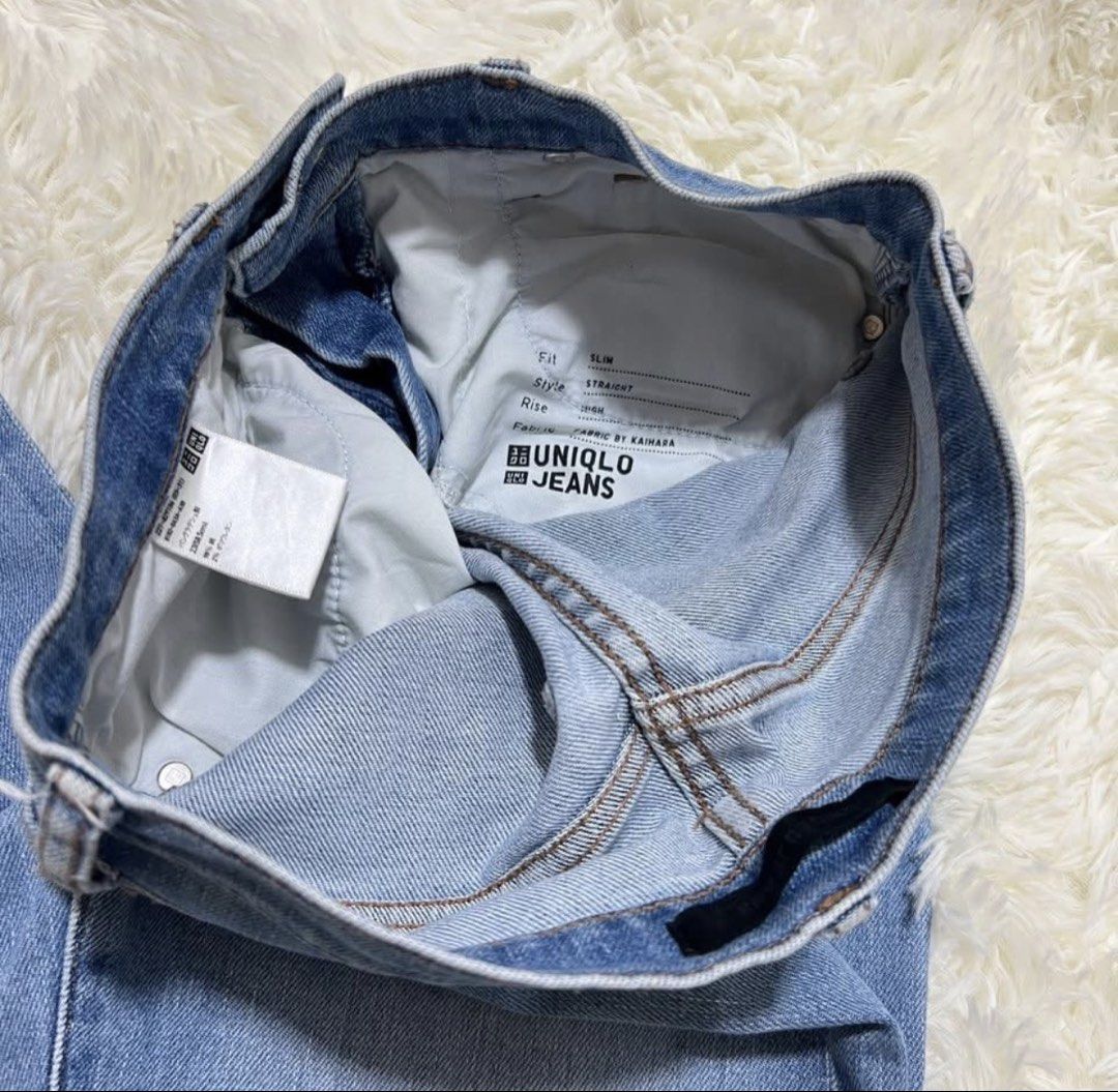 Uniqlo Straight Denim Jeans (Category: Jeans) located in Bacolod City. Submitted by jenmi_ (Listing ID 1429807335, Image 2). Description: Uniqlo slim fit straight denim jeans fits 26-27 width 14 inches length 37 inches never used bought from Japan thrift .