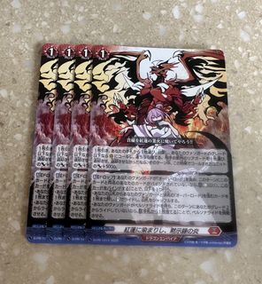 (Category: ) located in . Submitted by darrylow98 (Listing ID 1429748772, Image 1). Description: .