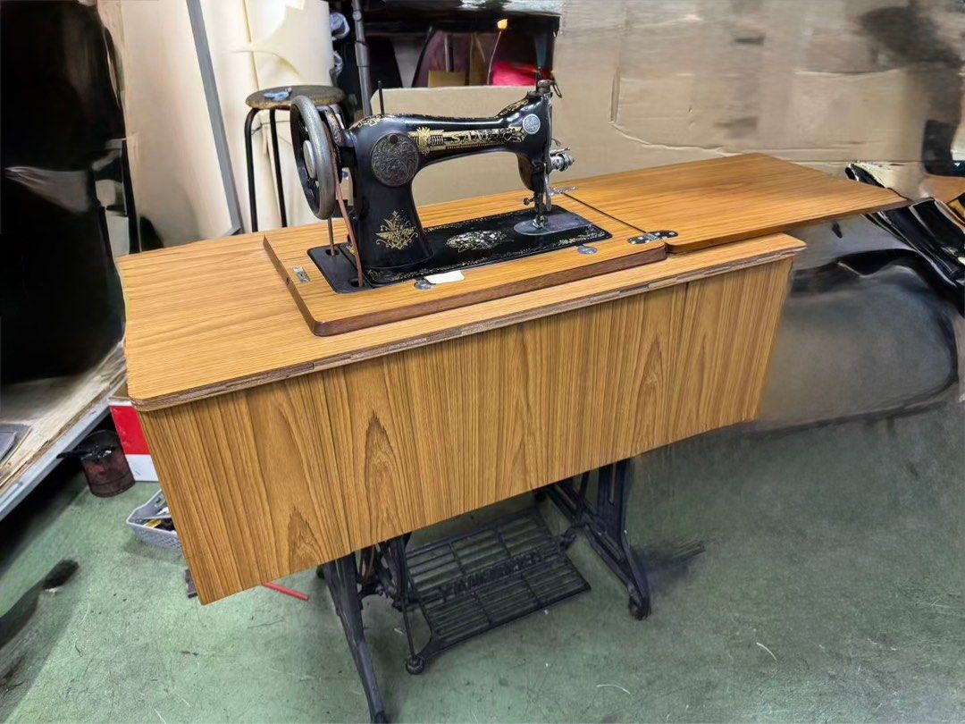 Vintage Sewing Machine