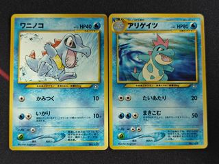 (Category: ) located in . Submitted by greenchansey (Listing ID 1429730709, Image 1). Description: .