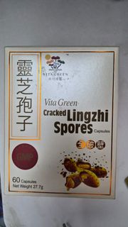 （分類：）位於 。 由 recycletouse 提交（商品編號 1429786089，圖片 1）。簡介： 。