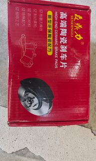 由 lu8181 (刊登 ID 1429706503，圖片 1) 提交，位於 的 (類別：)，說明：。