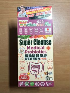 （分類：）位於 。 由 meritkit 提交（商品編號 1429780852，圖片 1）。簡介： 。