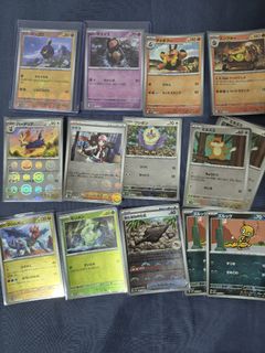 (Category: ) located in . Submitted by rextcg (Listing ID 1429705683, Image 1). Description: .