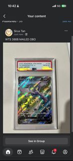(Category: ) located in . Submitted by expectonic (Listing ID 1429688841, Image 1). Description: .