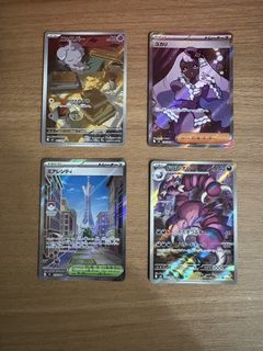 (Category: ) located in . Submitted by bobbyhim (Listing ID 1429770685, Image 1). Description: .