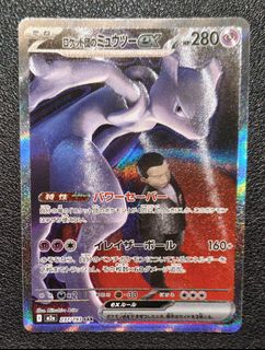 (Category: ) located in . Submitted by kai8642 (Listing ID 1429832535, Image 1). Description: .