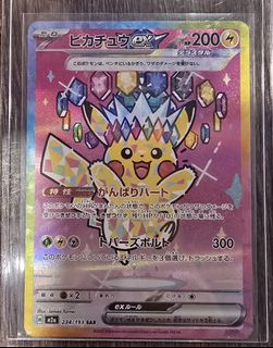 (Category: ) located in . Submitted by qpwoeri (Listing ID 1429778590, Image 1). Description: .