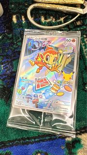 (Category: ) located in . Submitted by arice (Listing ID 1429741852, Image 1). Description: .