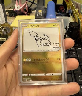 （分類：）位於 。 由 2017561 提交（商品編號 1429744909，圖片 1）。簡介： 。