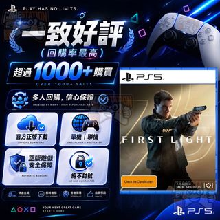 （分類：）位於 。 由 ___game._station______ 提交（商品編號 1341675938，圖片 1）。簡介： 。