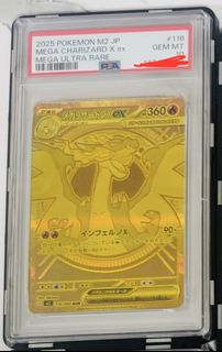 （分類：）位於 。 由 marcus_hm_wong 提交（商品編號 1433318586，圖片 1）。簡介： 。