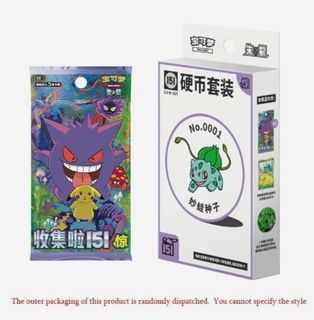 (Category: ) located in . Submitted by jay1138429411 (Listing ID 1433360184, Image 1). Description: .