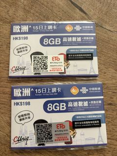 （分類：）位於 。 由 yipyiphaha 提交（商品編號 1433328020，圖片 1）。簡介： 。