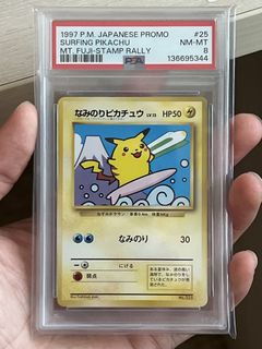 (Category: ) located in . Submitted by weichuan_a (Listing ID 1433225619, Image 1). Description: .
