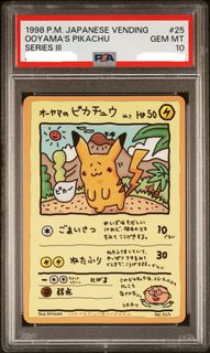 (Category: ) located in . Submitted by yongyg (Listing ID 1433212460, Image 1). Description: .