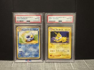 （分類：）位於 。 由 ojipoke 提交（商品編號 1433357745，圖片 1）。簡介： 。