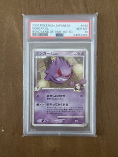 （分類：）位於 。 由 danshariclutter 提交（商品編號 1433322427，圖片 1）。簡介： 。
