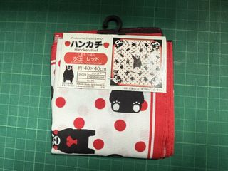 （分類：）位於 。 由 magic_32 提交（商品編號 1433244891，圖片 1）。簡介： 。