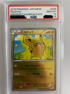 （分類：）位於 。 由 jzo0n 提交（商品編號 1433382376，圖片 1）。簡介： 。