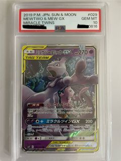 （分類：）位於 。 由 jzo0n 提交（商品編號 1433383235，圖片 1）。簡介： 。