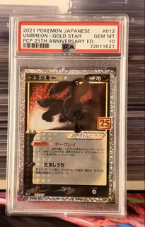 (Category: ) located in . Submitted by mt2106 (Listing ID 1433339920, Image 1). Description: .
