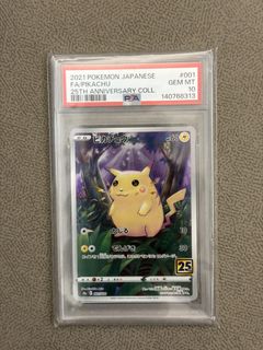 （分類：）位於 。 由 eaxytrade 提交（商品編號 1433368904，圖片 1）。簡介： 。