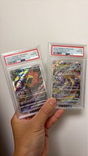 （分類：）位於 。 由 kitmansky127 提交（商品編號 1433350182，圖片 1）。簡介： 。