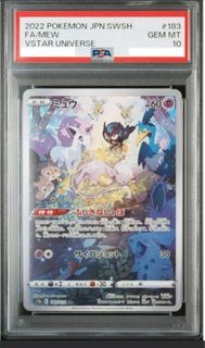 (Category: ) located in . Submitted by bkmtcg (Listing ID 1433246737, Image 1). Description: .
