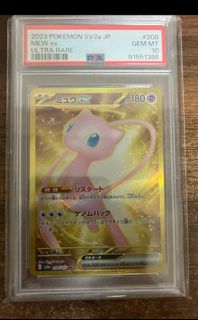 （分類：）位於 。 由 cyrustheo 提交（商品編號 1433209573，圖片 1）。簡介： 。