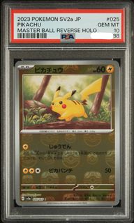 （分類：）位於 。 由 wish623 提交（商品編號 1433342395，圖片 1）。簡介： 。