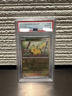 （分類：）位於 。 由 45600 提交（商品編號 1433376680，圖片 1）。簡介： 。