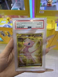 （分類：）位於 。 由 Yeeyee 提交（商品編號 1433368127，圖片 1）。簡介： 。