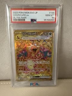 （分類：）位於 。 由 chrisau1023 提交（商品編號 1433341943，圖片 1）。簡介： 。