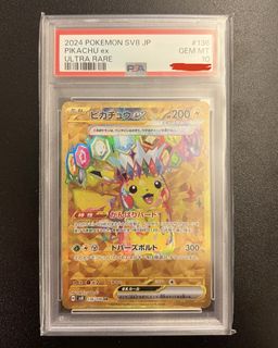 （分類：）位於 。 由 nihaomofo 提交（商品編號 1433357368，圖片 1）。簡介： 。