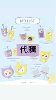 （分類：）位於 。 由 ouo.shop 提交（商品編號 1433308978，圖片 1）。簡介： 。
