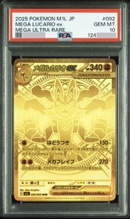 （分類：）位於 。 由 wccfrankie 提交（商品編號 1433245241，圖片 1）。簡介： 。