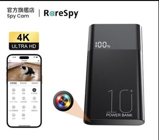 （分類：）位於 。 由 zenitrixglobal7 提交（商品編號 1433394846，圖片 1）。簡介： 。