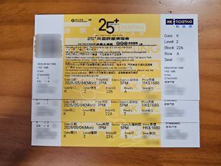 （分類：）位於 。 由 be_capy 提交（商品編號 1433359494，圖片 1）。簡介： 。